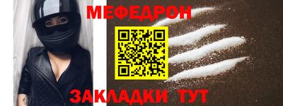 дистиллят марихуана Кулебаки