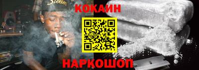 ешки Кумертау