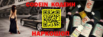 эйфоретик Кунгур