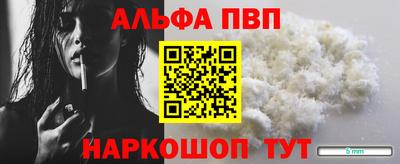 дистиллят марихуана Кулебаки