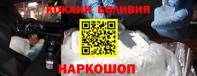 эйфоретик Кунгур