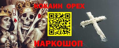 дистиллят марихуана Кулебаки