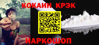 ешки Кумертау