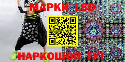 эйфоретик Кунгур