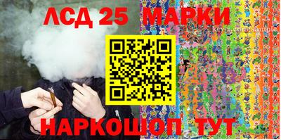 эйфоретик Кунгур