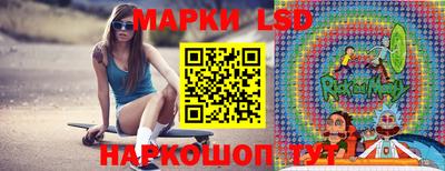 эйфоретик Кунгур