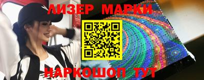 эйфоретик Кунгур