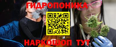 дистиллят марихуана Кулебаки