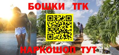 эйфоретик Кунгур