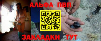 МДМА Ликино-Дулёво
