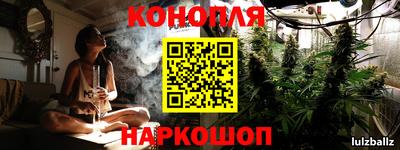 ешки Кумертау