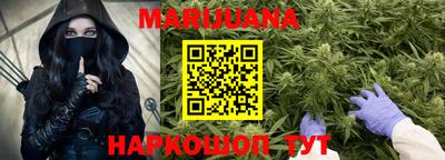 ешки Кумертау