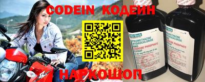ешки Кумертау