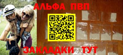 дистиллят марихуана Кулебаки