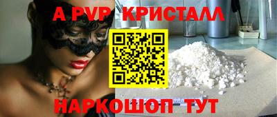 ешки Кумертау