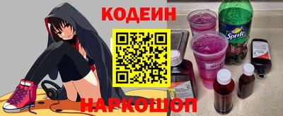 ешки Кумертау