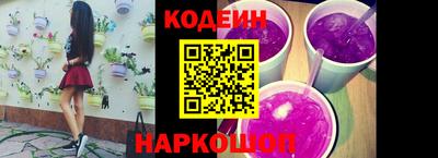 ешки Кумертау
