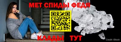 ешки Кумертау