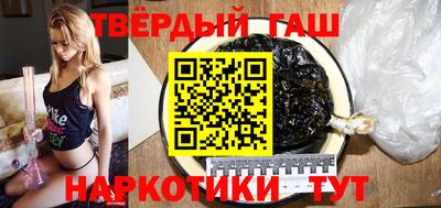 ешки Кумертау