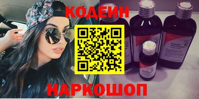 дистиллят марихуана Кулебаки