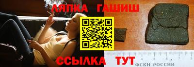 дистиллят марихуана Кулебаки