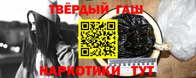 ешки Кумертау