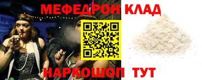дистиллят марихуана Кулебаки