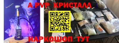 ешки Кумертау