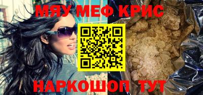 дистиллят марихуана Кулебаки