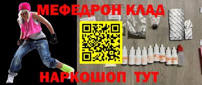 ешки Кумертау