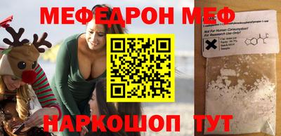 ешки Кумертау